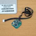 Walkera Gimbal Part G-3D-Z-02-M Sensor Us Dealer New. Price: $19.00.