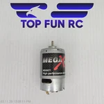 Protech Mega X600 8.4V Brushed Rc Motor Vintage Used. Price: $14.01.