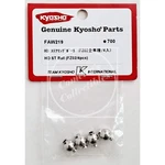 Kyosho FAW219 Heavy Duty Stainless Steel Ball For FZ02 (4 Pcs) New. Price: $12.97.