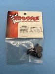 Traxxas (5582) Differential Gear Set (nib) (B9) New. Price: $7.50.