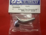 Os Fs,fr 4-C Exhaust Pipe Assy Nip New. Price: $15.99.