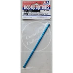 Genuine Tamiya Hop-up TT-02 Aluminum Drive Shaft OP-1501 54501 New. Price: $8.00.
