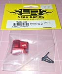 Yeah Racing Rc TR4M-012RD Alum Front / Rear Differential Cover For Traxxas TRX-4 New. Price: $13.50.
