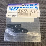 Nos Team Associated 81063 RC8B3 Factory Aluminum +2 Deg New. Price: $10.75.