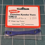Kyosho Sp Steering Plate Genuine Parts- VSW016 New. Price: $10.99.