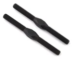 Arrma ARA330542 Steel Turnbuckle M4X48MM Black 2PC B11 New. Price: $5.99.