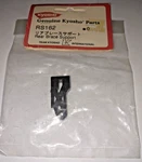 Genuine Kyosho Rc Parts RS162 Rear Brace Support New. Price: $20.98.