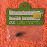 Os Needle Valve Holder Assembly Part Number 27381940 New. Price: $15.00.