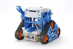 Tamiya 70227 Cam-program Robot New. Price: $45.23.
