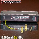 Fantom 10,000MAH 150C 2S Mvs 5.0 Pro Hv Graphene Lipo Stick Battery New. Price: $124.95.