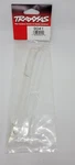 Traxxas 9041 - 2 In Package Cover Center Driveshaft (clear) Hoss 4X4 New. Price: $10.99.