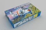 1:48 Trumpeter Kit CH-34 Us Army Rescue TR02883 Model New. Price: $33.82.