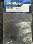 Hobao Differential Pinion Gear 11T 86002 : Hyper / Sst Gts Gtb New. Price: $17.49.