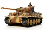 Tamiya 1/48 German Tiger Late Production Tank Model Kit 32575 Japan New. Price: $24.38.