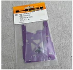Vintage Hpi Racing 86069 Engine Plate 2.5MM (purple) Savage Series Old Stock Nib New. Price: $36.99.