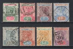 M25741 Seychelles 1890 SG1/8 Qv: Definitives. Die Fu, Cat 170. Price: $121.09.