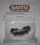 Saito Muffler Manifold (standard) #SAI120S75A Nip New. Price: $37.00.