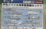 1/700 U.s. Navy Carrier Aircraft F-4J, A-6E, SH-3 Trumpeter Pit-road SPT01 New. Price: $24.95.