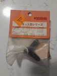 Kyosho Cb 87 Servo Saver New Ra Rb Sb Nip. Price: $9.00.