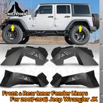 Wolfstorm 4PCS Front Rear Inner Fender Liners For 2007-2018 Jeep Wrangler Jku New. Price: $168.99.