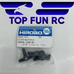 Vintage Hirobo Helicopter Control Lever Set 0404-625 New. Price: $12.00.