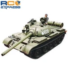Tamiya 1/35 Soviet Tank T-55A TAM35257 New. Price: $64.38.
