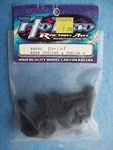 Hobao Ofna 18654 Rear Upright & Toe In Pirate Monster H84040 OFN18954 Nip New. Price: $11.37.