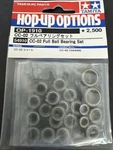 Tamiya OP-1910 54910 CC02 Full Ball Bearing Set Chassis New. Price: $37.00.