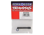 Traxxas 8589 Output Shaft, Transmission / X-ring Udr TRA1 New. Price: $11.74.
