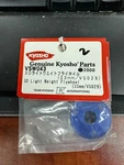Vintage Kyosho VSW043 3D Light Weight (one) Flywheel (33MM/VS029) (FW05RR) New. Price: $21.46.