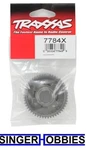Traxxas Output Gear 51-TOOTH Metal Requires #7785X Input New TRA7784X TRA1. Price: $13.49.