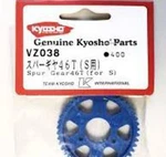 Kyosho Part #VZ038 Spur Gear 46T (for S) Blue New. Price: $12.00.