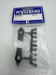 Kyosho Rear Hub SP107 New. Price: $13.50.