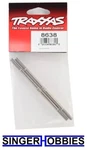 Traxxas E-revo 2.0 5.0MM Steel Toe Link (2) New Package TRA8638 TRA1. Price: $11.75.