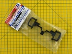 Tamiya TA05-IFS Carbon Reinforced Parts (hub Carrier 4TH) 54031 Model Making Nuovo. Price: $12.85.