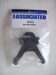Team Associated 91654 RC10B6 Top Plate New. Price: $7.95.