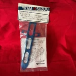 Team Suzuki Ultra Heatsink Battery Plate ( For Straight Batteries ) 3980 TS-2016 New. Price: $50.00.