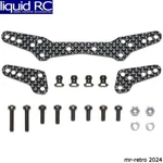Tamiya 22094 DT-04 Carbon Damper Stay Set New. Price: $19.20.