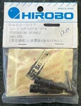 Vintage Hirobo #0402-007 Feathering Spindles For Shuttle Rc Helicopter New. Price: $24.00.