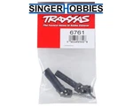 Traxxas 6761 Heavy Duty Rear Driveshaft Assembly TRA1 New. Price: $11.74.