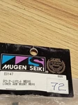 Mugen Seiki E0147 Lower Arm Mount Set - MBX6 New. Price: $15.00.