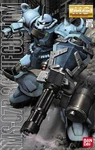 Bandai Gundam MS-07B-3 Gouf Custom Mg 1/100 Scale Model Kit Usa Seller New. Price: $45.95.