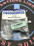Team Associated. Battery Strap Post. Item #31254. New Old Stock.. Price: $6.00.