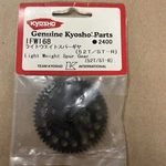 Kyosho IFW168 Light Weight Spur Gear 52T(ST-R) New. Price: $27.99.