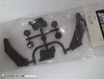 New Wing Stay Suit MBX7 Mugen Part #E2402. Price: $28.68.