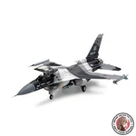 New Tamiya F-16C/N Aggressor/adversary. Price: $47.80.