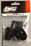 LOSA4462 Losi 8E Motor Brace & Diff Plates A-4462 New. Price: $23.99.