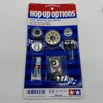 Tamiya Hop Up Options 53070 OP-70 Manta Ray Ball Diff Set New. Price: $31.96.