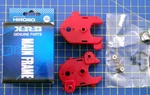 Hirobo 0301-010 Mini Blade Xrb Engine Mount Set Main Frame Model Making Nuovo. Price: $39.64.
