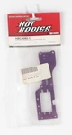 Hot Bodies HBC8080-1 Upper Chassis (lightning 2) B17 New. Price: $49.99.